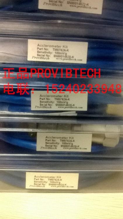 ProvibTech˹TM0782A