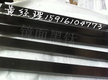 304־ι38x13x0.6mm