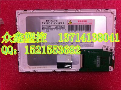 TX18D11VM1CAAҺʾ