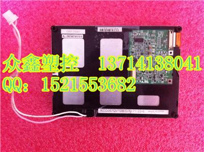 KCG057QV1DB-G70ɲ