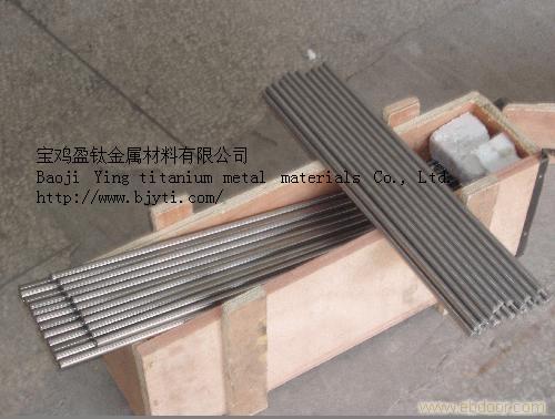 镍棒,镍合金棒(N4,N5,N6,N7)