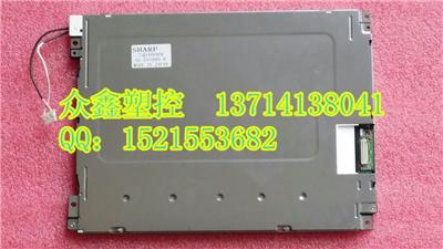 LQ10D367LQ10D368