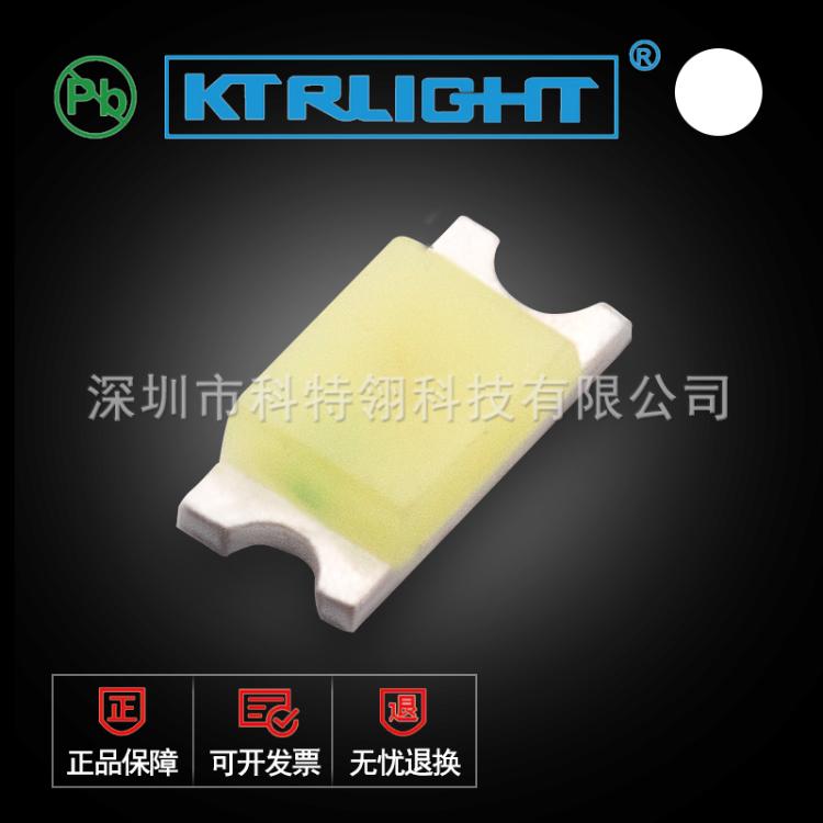 LED0603ɫ׹׵1608