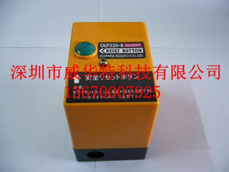 ձǿOLP220-8