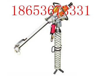 MQT-90/2.1ê