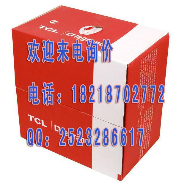 TCL߱/۸