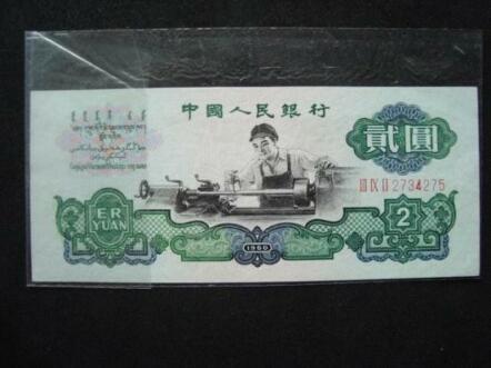 1960공2Ԫع¼۸