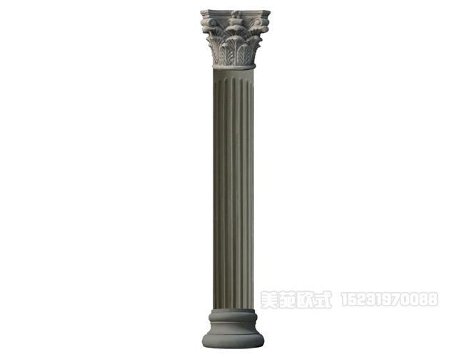 -ƿ