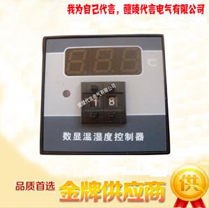 DTCHE-11Aʪȿ