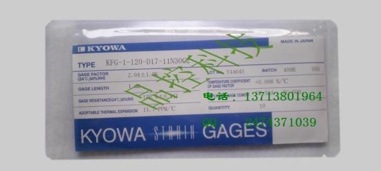 KFG-1-120-D17ӦƬ