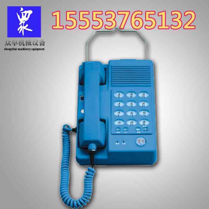 KTH-33ʰȫͰ