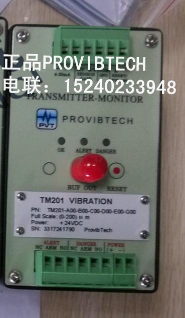 TM201-A00-B00-C00ȫ