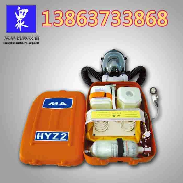 HYZ2ѹ