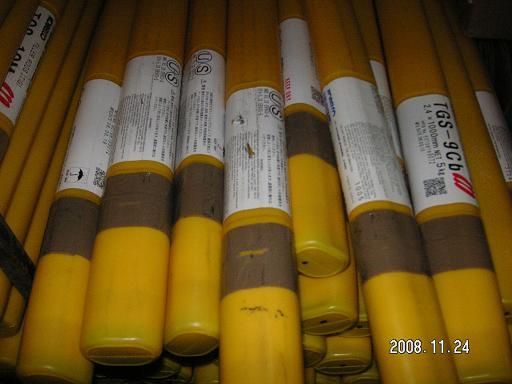 ˿ERNiCrMo-3