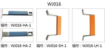 ̹,轺̹