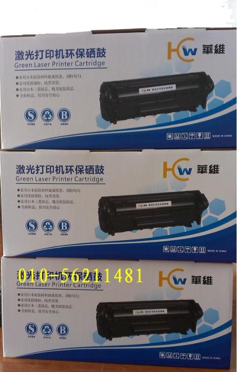 άĲĻ/HPCE25HP