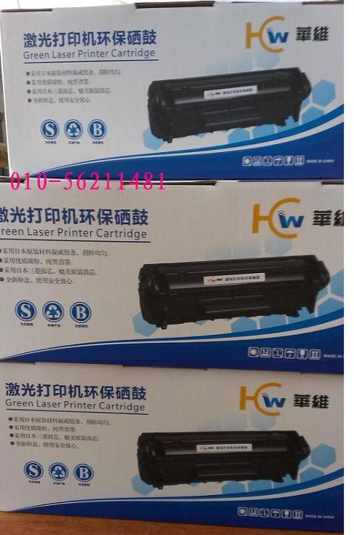 HPQ7516AĻ16AĻά