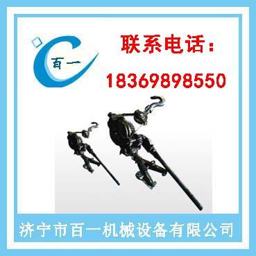 厂家直销8吨回柱器1T回柱器,3T回柱器