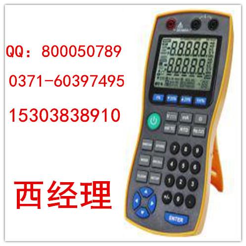 HPS发生器|效验仪/上润仪表官