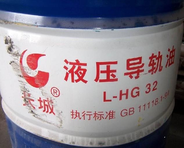 L-HG32Һѹ