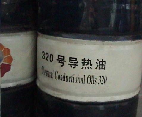 320ŵL-QC310