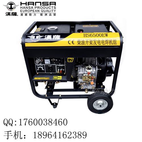 ͨõ纸(HS6500EW)