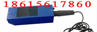 LH-YG1502ӫǼ۸