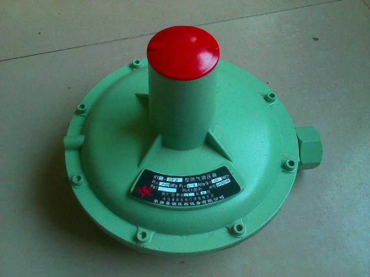 RTZ-20Hѹ