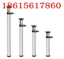 dw1.8עʽ֧