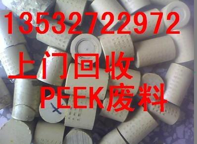 PEEKϸֶϻ,ϻ