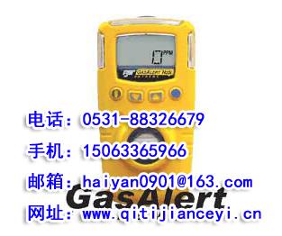 GAXT-C