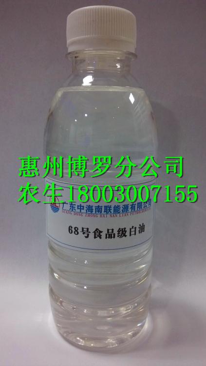 Ӧ68ʳƷ68ʳƷ