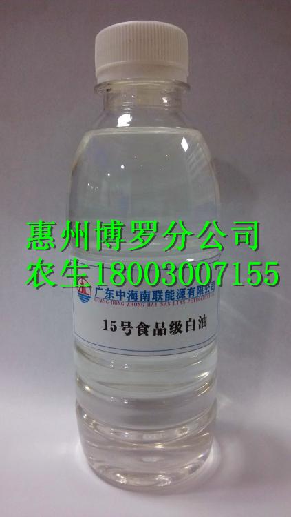 Ӧ15ʳƷ