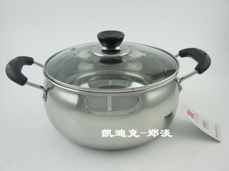(ZD-TG081)
