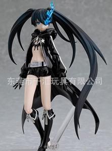 PVC(05)