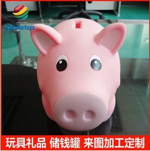 pvcǮ(29)