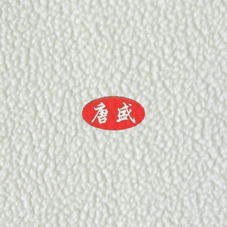 RPET(TS-R746)