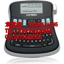 DYMOLM210DӢĵӱǩ