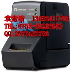 SR3900Cǩ