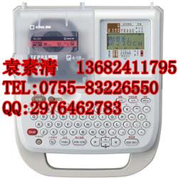SR230Cǩ