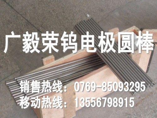 ٰձ缫ٰ