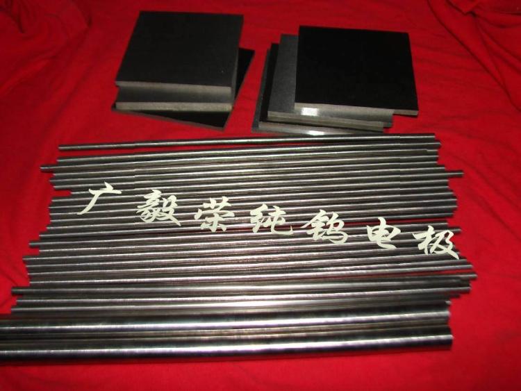 ڵ缫ٰW2Բ