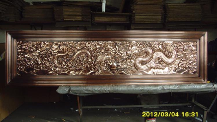 ͭ(300*80cm)