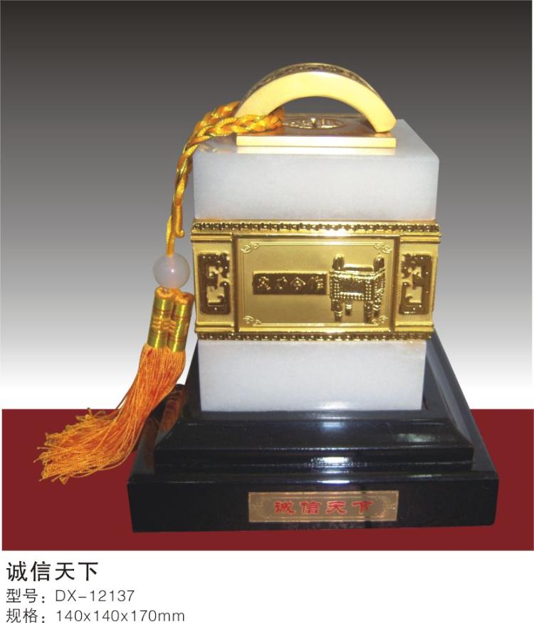 ݸƷ(0058)