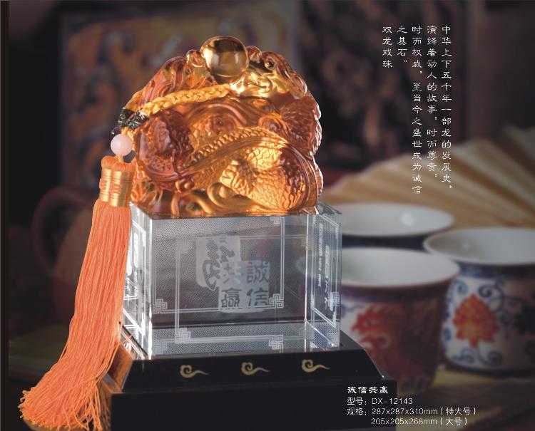 Ʒ(0093)