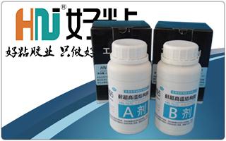½ˮBUYHN-767ϵҪ