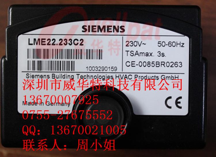 ȼLME22.233C2