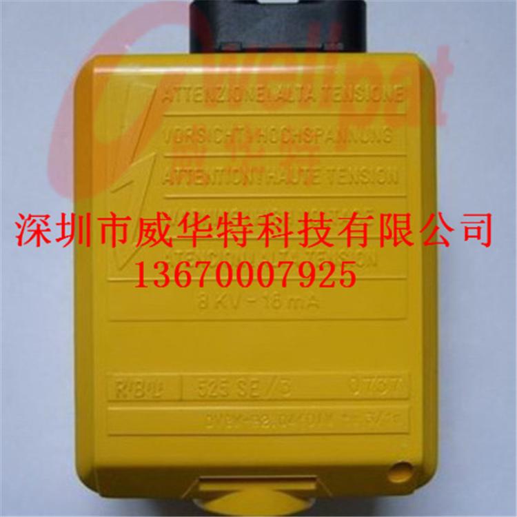 R.B.L525SE/3̿