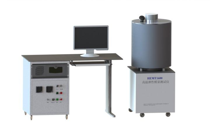 IET-1600Pµģ