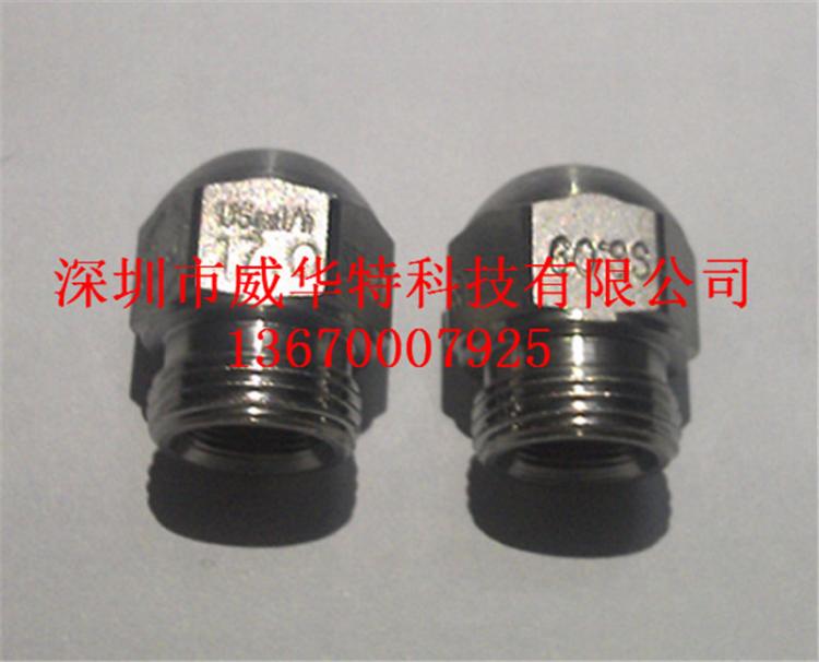 ʷ17.060SS